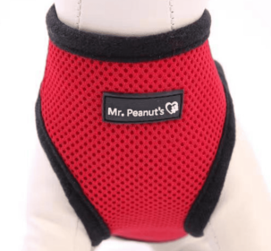 Mr. Peanut's PupTrek Small Dog/Cat Soft Mesh Step In Harness Vest (Color: Red, size: medium)